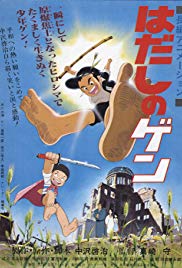Barefoot Gen (1983) Free Movie