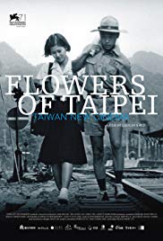 Flowers of Taipei: Taiwan New Cinema (2014) Free Movie M4ufree