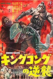 King Kong Escapes (1967) Free Movie M4ufree