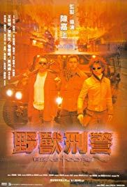 Beast Cops (1998) Free Movie