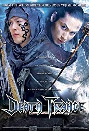 Death Trance (2005) M4uHD Free Movie