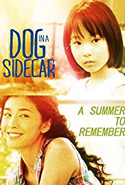 Dog in a Sidecar (2007) Free Movie