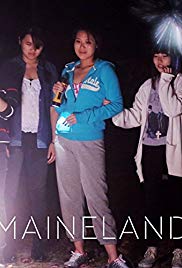 Maineland (2017) M4uHD Free Movie
