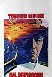 Rengô kantai shirei chôkan: Yamamoto Isoroku (1968) Free Movie