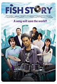 Fish Story (2009) Free Movie