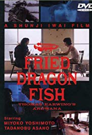 Fried Dragon Fish (1993) Free Movie M4ufree