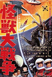 Invasion of Astro Monster (1965) Free Movie