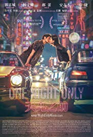 One Night Only (2016) Free Movie