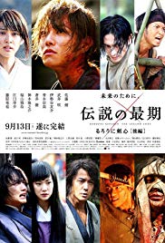 Rurouni Kenshin Part III: The Legend Ends (2014) Free Movie