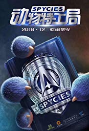 Spycies (2019) M4uHD Free Movie